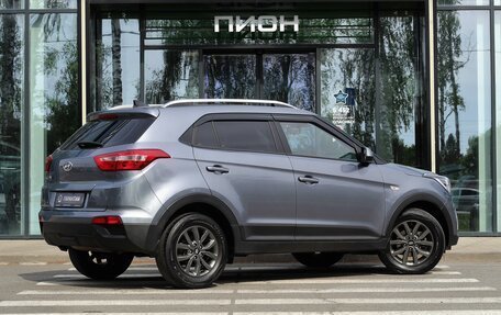 Hyundai Creta I рестайлинг, 2020 год, 1 890 000 рублей, 3 фотография