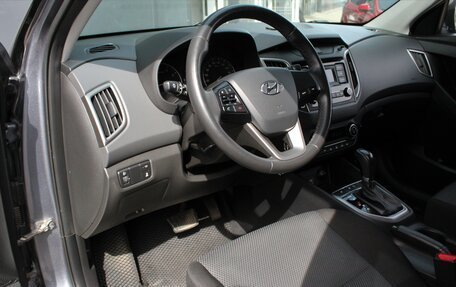 Hyundai Creta I рестайлинг, 2020 год, 1 890 000 рублей, 5 фотография