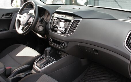Hyundai Creta I рестайлинг, 2020 год, 1 890 000 рублей, 6 фотография