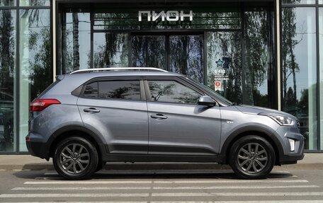 Hyundai Creta I рестайлинг, 2020 год, 1 890 000 рублей, 4 фотография