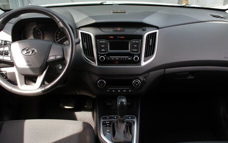 Hyundai Creta I рестайлинг, 2020 год, 1 890 000 рублей, 7 фотография
