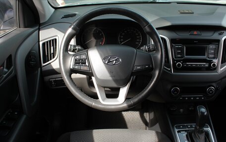 Hyundai Creta I рестайлинг, 2020 год, 1 890 000 рублей, 8 фотография