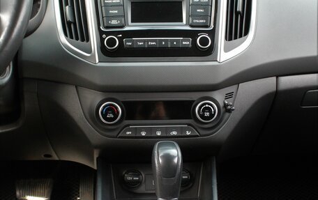 Hyundai Creta I рестайлинг, 2020 год, 1 890 000 рублей, 16 фотография