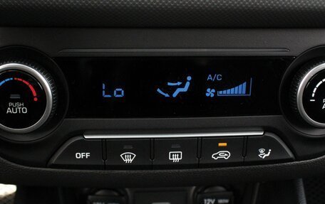 Hyundai Creta I рестайлинг, 2020 год, 1 890 000 рублей, 15 фотография