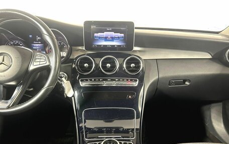 Mercedes-Benz C-Класс, 2014 год, 2 240 000 рублей, 13 фотография