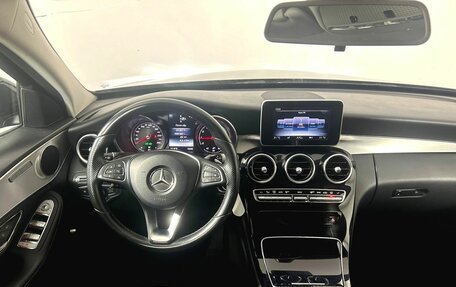Mercedes-Benz C-Класс, 2014 год, 2 240 000 рублей, 11 фотография