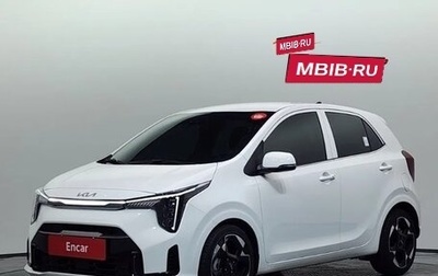 KIA Morning III, 2024 год, 1 500 000 рублей, 1 фотография