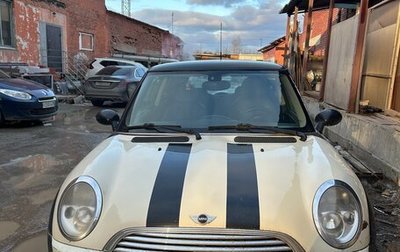 MINI Hatch, 2003 год, 350 000 рублей, 1 фотография