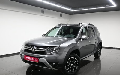 Renault Duster I рестайлинг, 2021 год, 1 675 000 рублей, 1 фотография