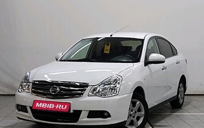 Nissan Almera, 2017 год, 610 000 рублей, 1 фотография