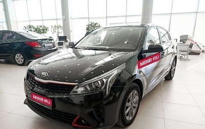 KIA Rio IV, 2021 год, 1 672 000 рублей, 1 фотография