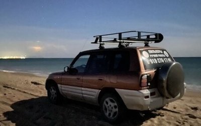 Toyota RAV4, 1997 год, 600 000 рублей, 1 фотография