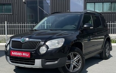 Skoda Yeti I рестайлинг, 2012 год, 789 000 рублей, 1 фотография