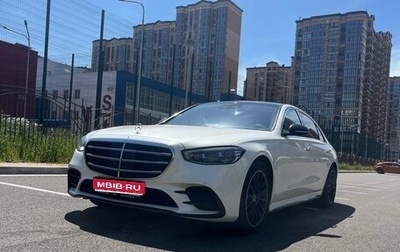 Mercedes-Benz S-Класс, 2021 год, 10 300 000 рублей, 1 фотография