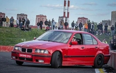 BMW 3 серия, 1991 год, 700 000 рублей, 1 фотография