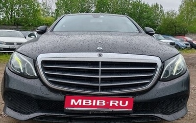 Mercedes-Benz E-Класс, 2018 год, 2 100 000 рублей, 1 фотография