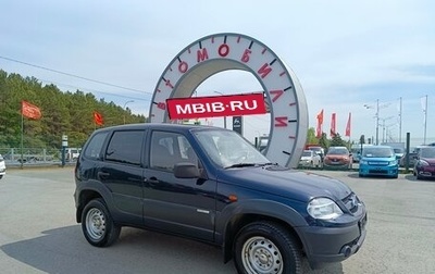 Chevrolet Niva I рестайлинг, 2011 год, 449 995 рублей, 1 фотография