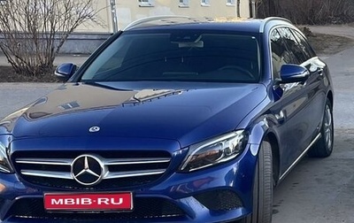 Mercedes-Benz C-Класс, 2018 год, 2 650 000 рублей, 1 фотография