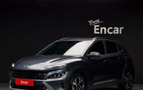 Hyundai Kona I, 2022 год, 2 150 000 рублей, 1 фотография