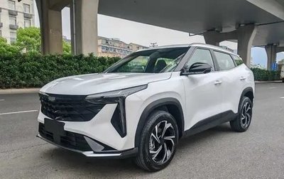 Geely Atlas, 2024 год, 2 100 000 рублей, 1 фотография