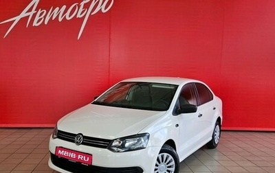 Volkswagen Polo VI (EU Market), 2012 год, 635 000 рублей, 1 фотография