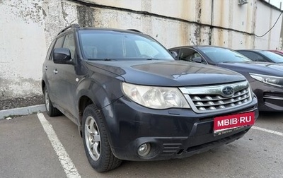 Subaru Forester, 2008 год, 400 000 рублей, 1 фотография