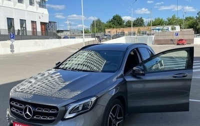Mercedes-Benz GLA, 2017 год, 2 850 000 рублей, 1 фотография