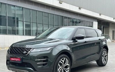 Land Rover Range Rover Evoque II, 2022 год, 2 800 008 рублей, 1 фотография