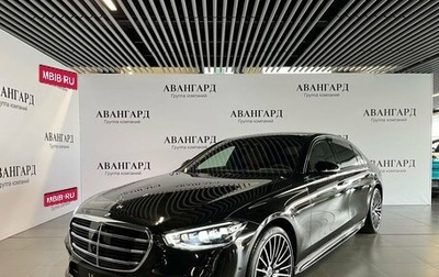 Mercedes-Benz S-Класс, 2024 год, 26 800 000 рублей, 1 фотография