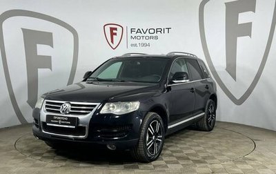 Volkswagen Touareg III, 2007 год, 950 000 рублей, 1 фотография