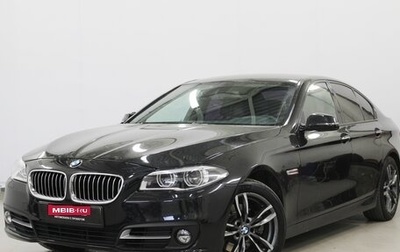 BMW 5 серия, 2016 год, 2 700 000 рублей, 1 фотография