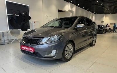 KIA Rio III рестайлинг, 2014 год, 930 000 рублей, 1 фотография