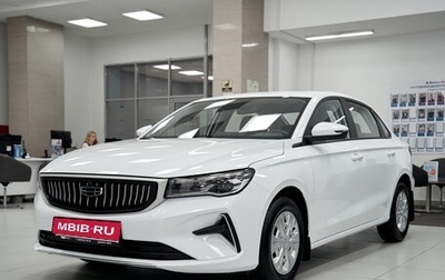 Geely Emgrand, 2024 год, 2 099 990 рублей, 1 фотография