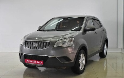 SsangYong Actyon II рестайлинг, 2012 год, 675 000 рублей, 1 фотография