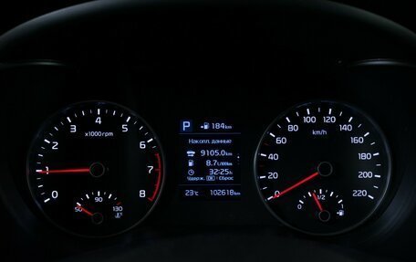 KIA Rio IV, 2019 год, 1 420 000 рублей, 13 фотография