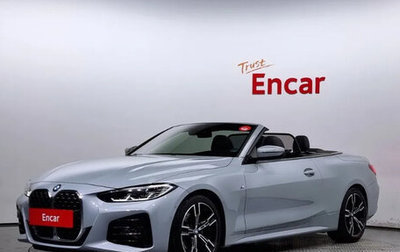 BMW 4 серия, 2022 год, 4 400 000 рублей, 1 фотография