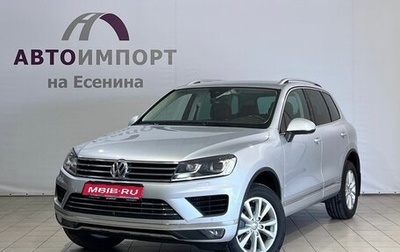 Volkswagen Touareg III, 2016 год, 4 100 000 рублей, 1 фотография