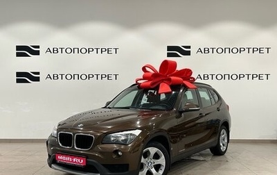 BMW X1, 2013 год, 1 299 000 рублей, 1 фотография