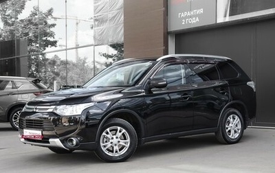 Mitsubishi Outlander III рестайлинг 3, 2014 год, 1 355 000 рублей, 1 фотография