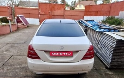 Mercedes-Benz S-Класс, 2007 год, 800 000 рублей, 1 фотография