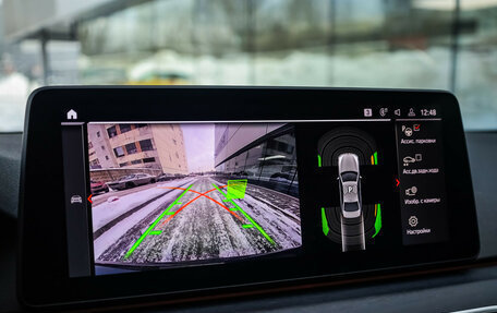 BMW 5 серия, 2021 год, 3 925 000 рублей, 20 фотография