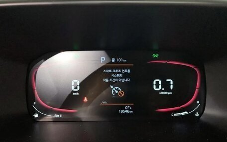 KIA Morning III, 2024 год, 1 500 000 рублей, 13 фотография
