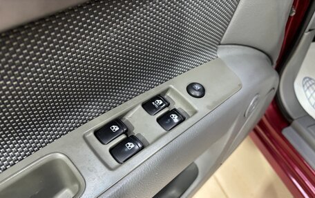 Chevrolet Lacetti, 2011 год, 495 000 рублей, 8 фотография