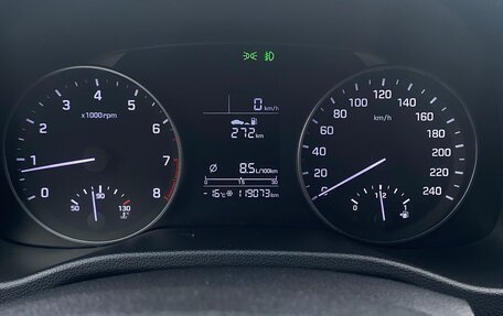 Hyundai Elantra VI рестайлинг, 2016 год, 1 250 000 рублей, 11 фотография