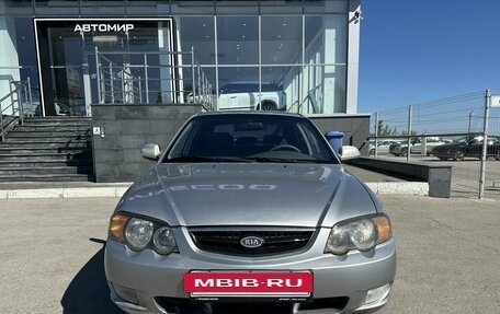 KIA Shuma II, 2004 год, 290 000 рублей, 2 фотография