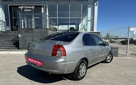 KIA Shuma II, 2004 год, 290 000 рублей, 5 фотография
