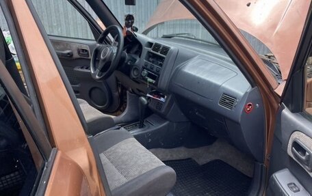 Toyota RAV4, 1997 год, 600 000 рублей, 15 фотография