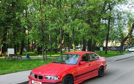 BMW 3 серия, 1991 год, 700 000 рублей, 21 фотография