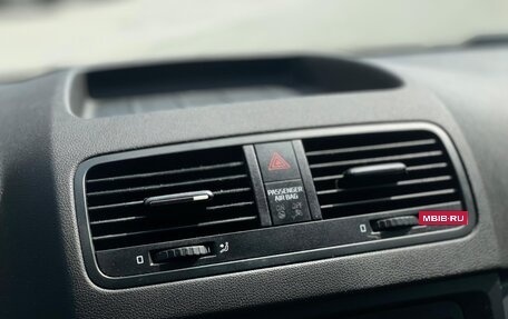 Skoda Yeti I рестайлинг, 2012 год, 789 000 рублей, 19 фотография