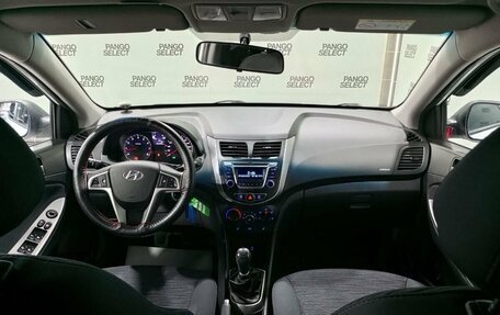 Hyundai Solaris II рестайлинг, 2015 год, 847 000 рублей, 11 фотография